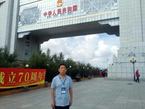 2017年届五会作文高级讲师大赛获奖名单及个人简介公布|教学动态-山东五会教育信息咨询有限公司