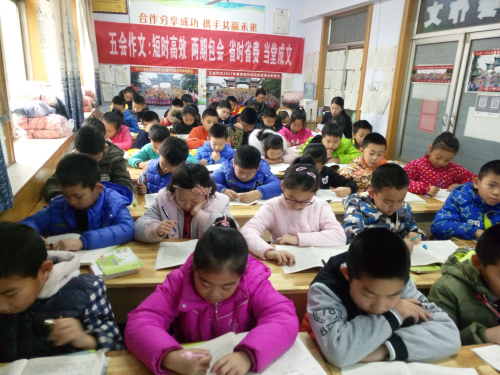五会作文2018年第一期师训会培训日程安排及报名时间|教学动态-山东五会教育信息咨询有限公司