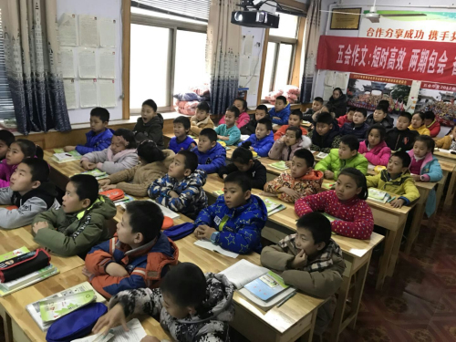 五会作文2018年第一期师训会培训日程安排及报名时间|教学动态-山东五会教育信息咨询有限公司