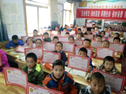 五会作文2018年第一期师训会培训日程安排及报名时间|教学动态-山东五会教育信息咨询有限公司