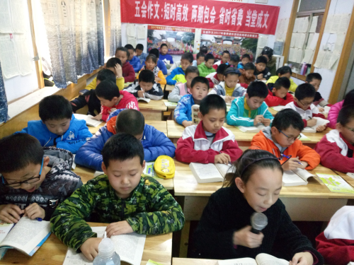 一个作文品牌好不好，哪些人谁说了算？|教学动态-山东五会教育信息咨询有限公司