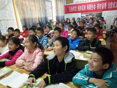 致考察五会作文的朋友： 做考察作文品牌的专家|教学动态-山东五会教育信息咨询有限公司