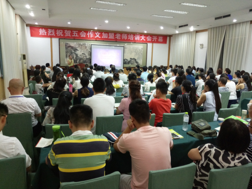 要做考察作文的专家，因为选择比努力更重要。|教学动态-山东五会教育信息咨询有限公司