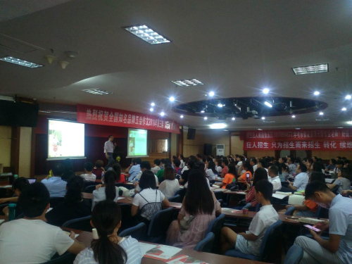 五会作文2018第三期教研师训会南昌站圆满落幕！|教学动态-山东五会教育信息咨询有限公司