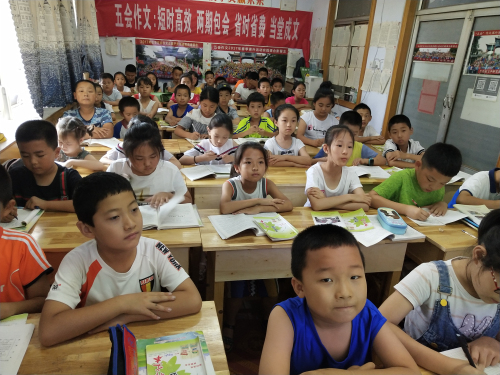 五会作文教研团队研发的看图写话、小学阅读理解教材及作文入门教材简介|教学动态-山东五会教育信息咨询有限公司