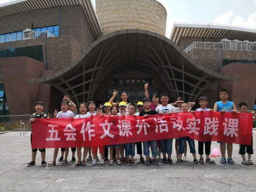 喜报：河南省禹州市董领锋老师在五会作文总部举办的2018年五会作文讲课大赛中成绩突出，被评为五会作文特级讲师。|教学动态-山东五会教育信息咨询有限公司