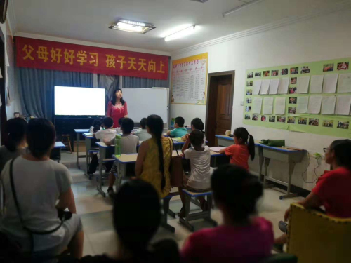 喜报：浙江省金华市王胜昔老师在五会作文总部举办的2018年五会作文讲师大赛中成绩突出，被评为五会作文特级讲师。|教学动态-山东五会教育信息咨询有限公司