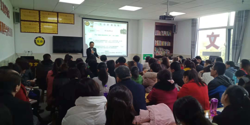 五会作文2018年第四期教研师训会圆满结束|教学动态-山东五会教育信息咨询有限公司