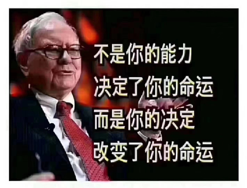 作文加盟
